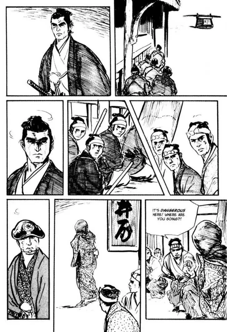 Samurai Executioner Chapter 20 59